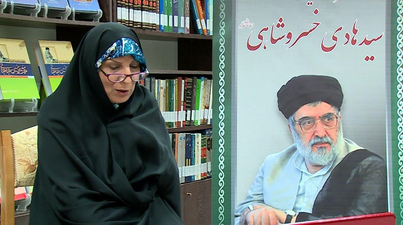 خانم دکتر پارسا : مهم ترین آرمان مرحوم استاد سید هادی خسروشاهی بازگشت به دوران طلایی عظمت اسلام بود